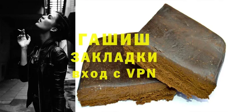 Где купить наркоту Богучар COCAIN  A-PVP  Бошки Шишки  Гашиш 